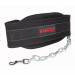 Пояс для дополнительных отягощений Grizzly Fitness DippingBelt GF\8553-04\NN-00-00 75_75