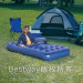 Надувной матрас Bestway Flocked Air Bed, 185х76х22см 67000 75_75