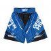 Шорты Green Hill MMA SHORT IMMAF approved MMI-4022, синие 75_75