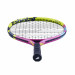 Ракетка для большого тенниса детская Babolat Nadal 19 Gr0000 140496 75_75