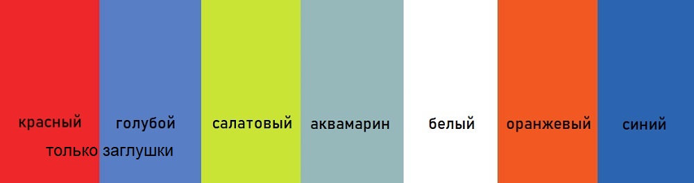 Скамья-вешалка «Рэйл 2» ПТК Спорт 101-4411 1000_264