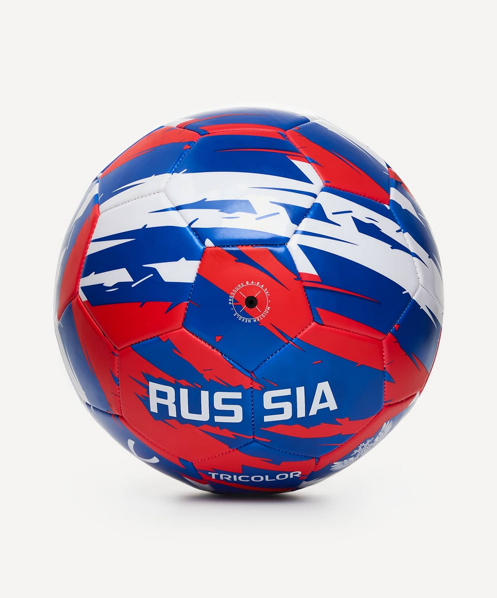 Мяч футбольный Jogel Flagball Tricolor р.5 1663_2000