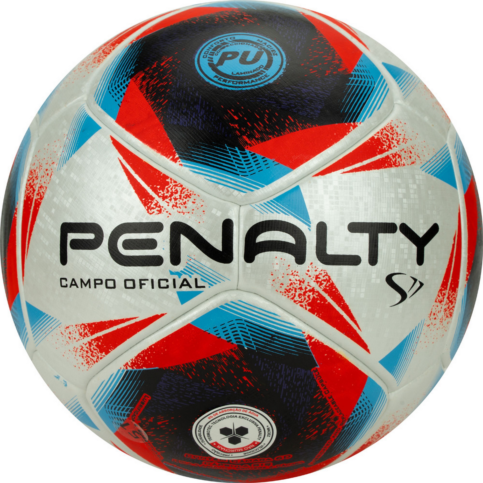 Мяч футбольный Penalty Bola Campo S11 R1 XXIII 5416341610-U р.5 2000_2000