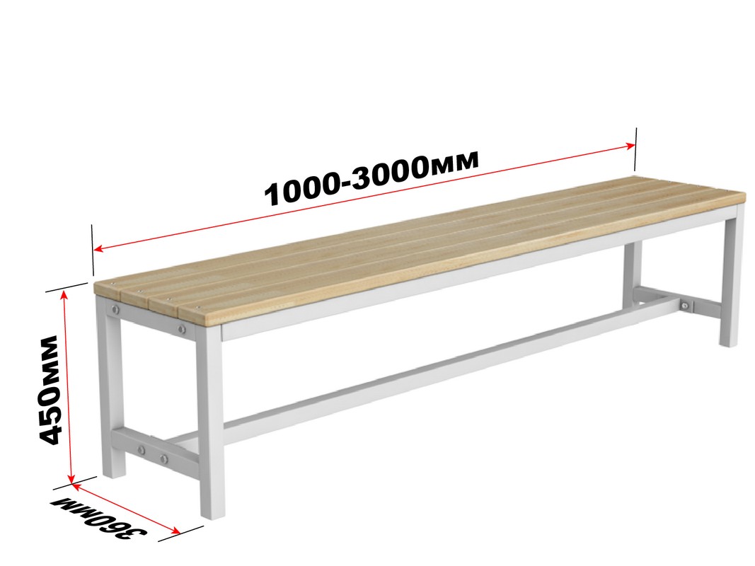 Скамейка для раздевалки без спинки разборная, 150см Glav 10.7000-1500 1067_800