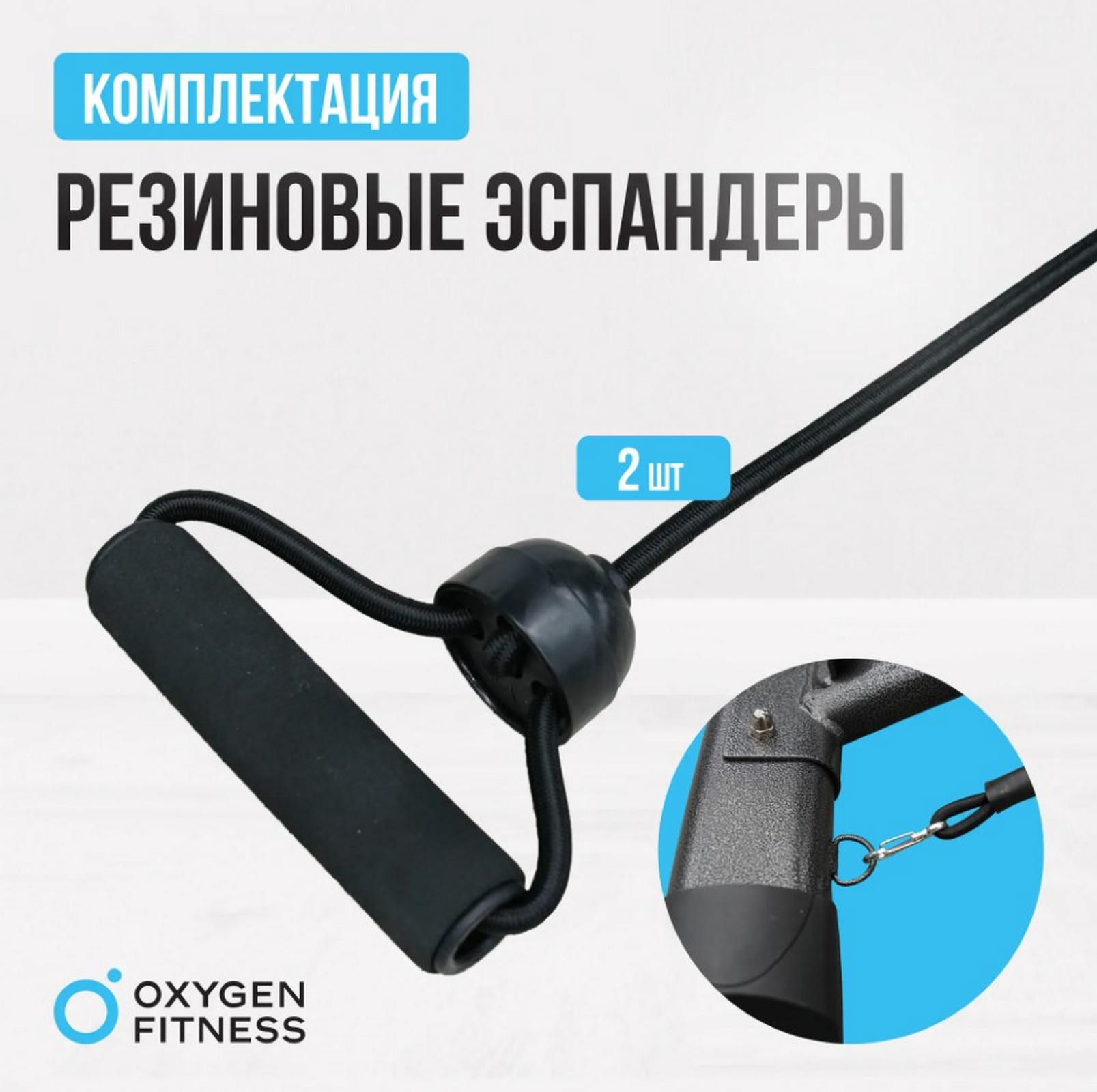 Силовая скамья регулируемая домашняя Oxygen Fitness INDIANA 1607_1600