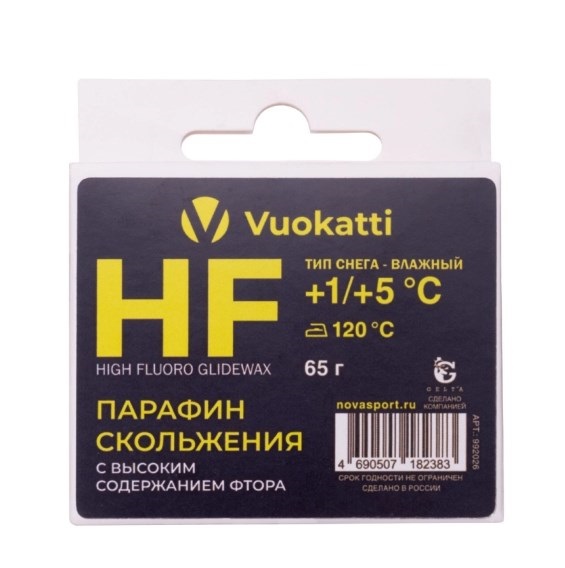 Парафин Vuokatti HF +1°С/+5°С Тип снега Влажный 65г 565_568