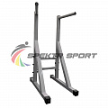 Брусья напольные Spektr Sport Rk-012 120_120