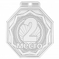 Медаль MZP 501-55/SM 2 место (50х55мм, s-2 мм) 120_120